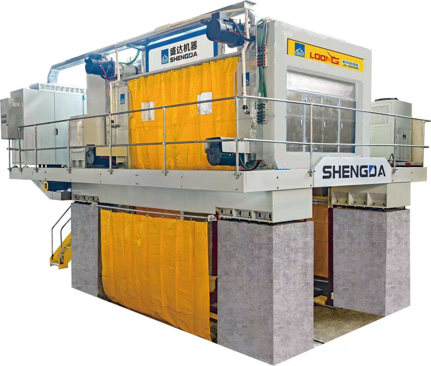 Shengda LOONG JL-2000